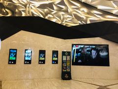 -英皇UA电影城(瑞虹天地月亮湾)