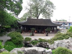-五峰园
