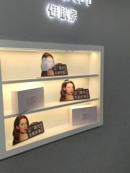 -哈尔滨瑞丽医疗美容医院