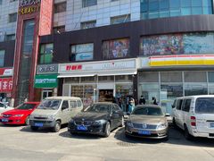 -好利来(十里河店)