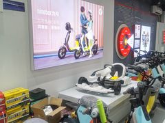 -九号电动车(安定门内大街店)