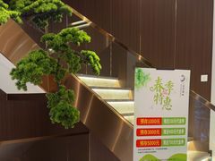 -正清和·推拿养生(二七广场店)