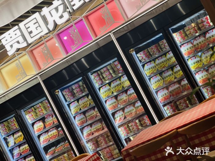西贝莜面村(正大广场店)图片