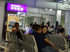 -曼谷素万那普国际机场