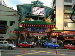 -金莲记(茨厂街店)