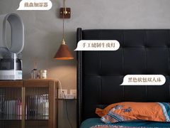 -住范儿家装·整体家装·装修设计