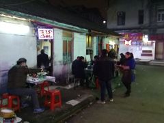 -桂萍特色牛筋牛杂(长堤街总店)