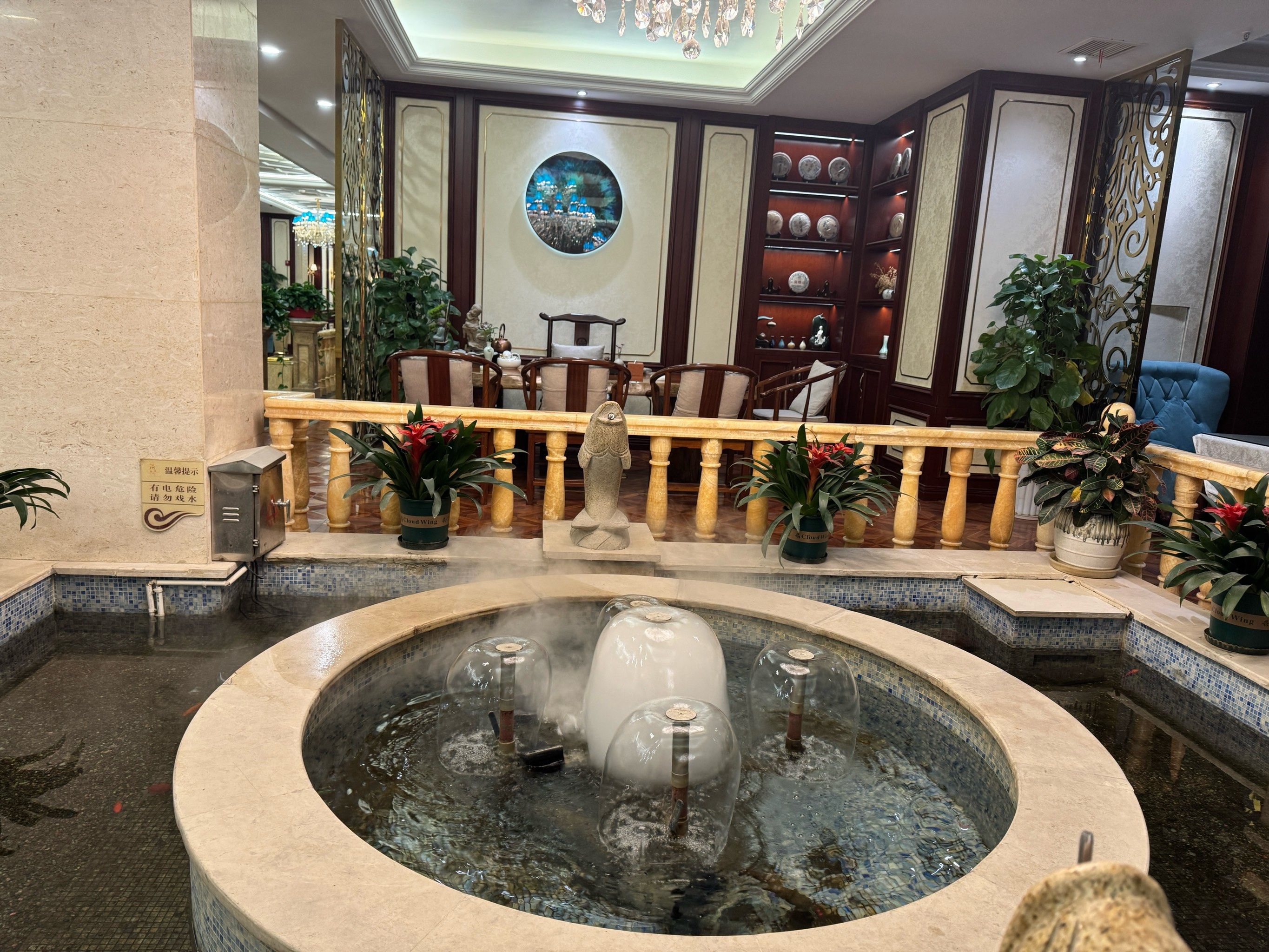 今天我选择了这样放松