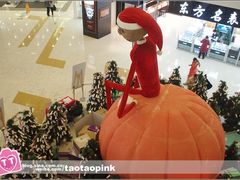 -凯德广场(学府店)