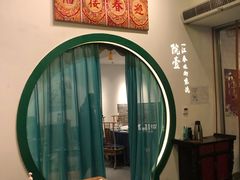 -院8里·小聚园老川菜(九眼桥店)