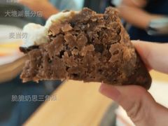 脆脆奶思三角派-麦当劳(大塘湖景分店)