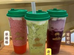 -TFIREROOM火社的茶(裕华万达店)