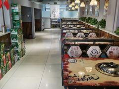 -二十一分小锅炖(皓月店)