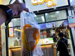 -CoCo都可(八达商城店)