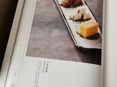 菜单-四季民福烤鸭店(前门店)