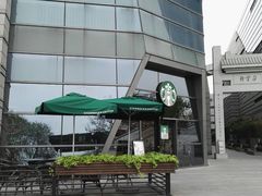 -星巴克(朵云轩店)