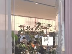 -桂满陇·蟹黄小笼汤包(巴黎春天浦建店)