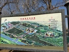 -龙谕酒庄