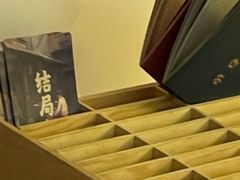 -剧狐剧本杀·月球探案馆(人民广场1号店)