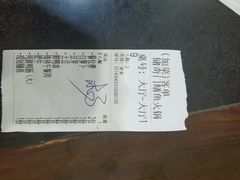 -储奇门鳝鱼火锅(总店)