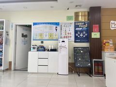 -美联众合动物医院·24h京西诊疗中心