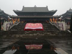 -大槐树寻根祭祖园