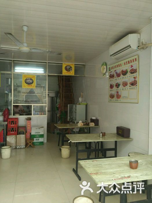 沙县小吃图片 - 第2张