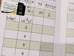 -哆趣宠物医院·眼科·内镜·急重症转诊中心(上海店)
