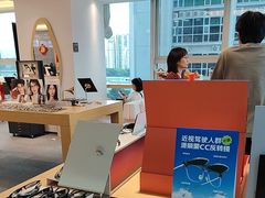 -Eziwish眼镜·蔡司授权店