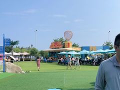 -秦皇岛乐岛海洋王国