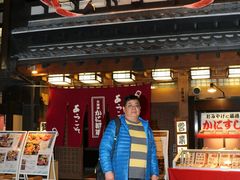 -蟹料理 北海道かに将軍(札幌本店)