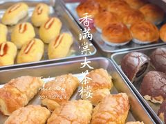 -香满棠大茶楼(兴海海鲜广场店)