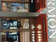 -亨吉利世界名表中心(华润万象城店)