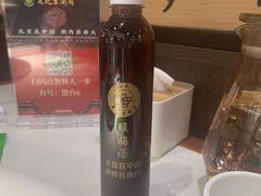 -曲氏老北京铜锅涮肉•火锅(不老街店)