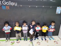 -美吉姆儿童发展中心(远洋中心店)