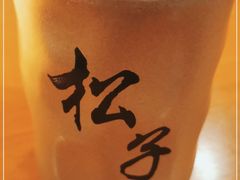 -松子料理(世纪城店)
