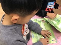 -英孚教育青少儿(高新公园茂中心)
