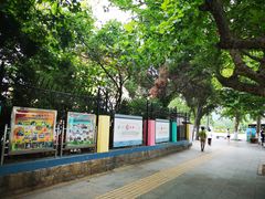 -青岛市市南区文登路幼儿园