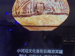 -赤峰博物馆