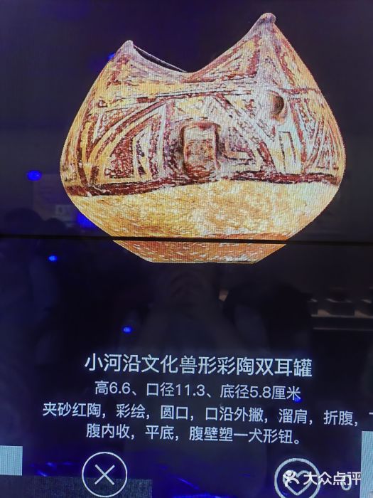 赤峰博物馆图片