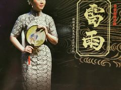 -北京大学百年讲堂