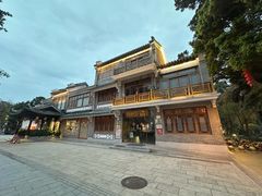 -荔湾湖公园