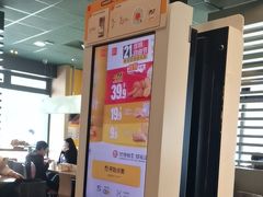 -麦当劳(双榆树店)