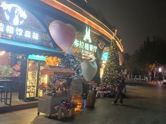 -布拉格餐厅· 中欧捷克菜(全国首店)