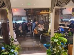 -狮王府淮扬菜(夫子庙老门东店)
