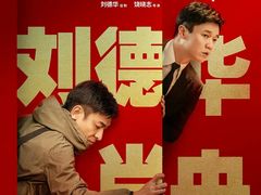 -武商摩尔影城(国广IMAX激光店)