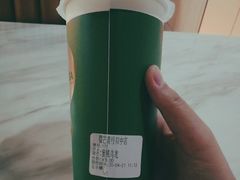 -芒青柠·鲜果甜品茶(双中店)