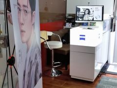 -华彬眼镜专业渐进配镜(潘家园店)
