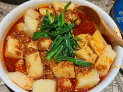 -遇见长安之高山流水(李家村万达店)