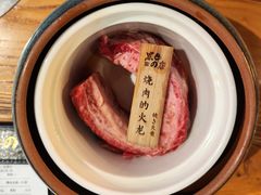 -黑牛の店·和牛烧肉(合生汇店)